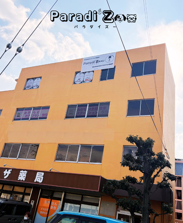 名称未設定のデザイン